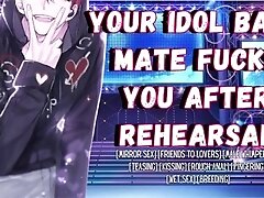 Your Idol Band Mate Fucks You After Rehearsal  Male Moaning Audio Roleplay